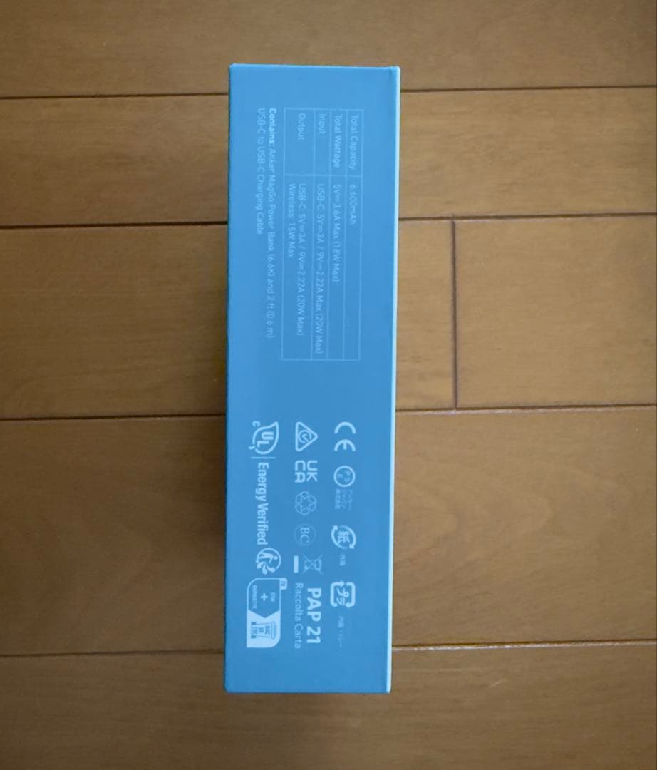 Anker MagGo Power Bank モバイルバッテリー Qi2対応