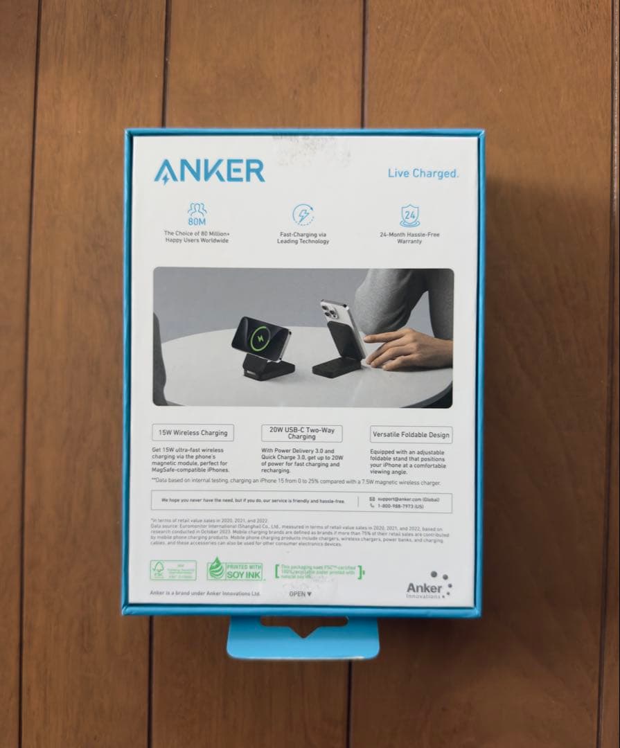 Anker MagGo Power Bank モバイルバッテリー Qi2対応