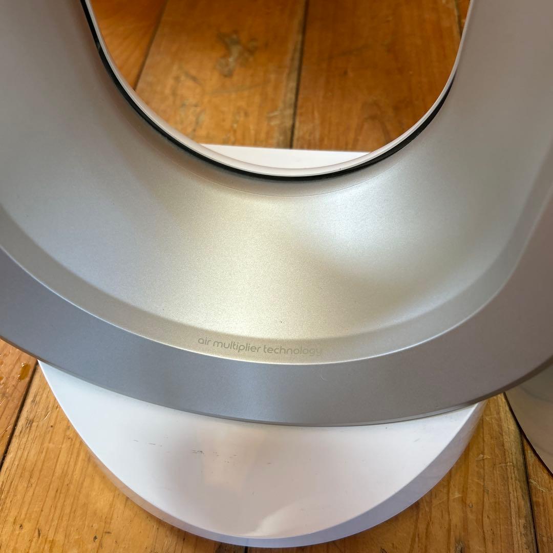 dyson ダイソン 空気清浄機能付ファン TP00 リモコン付き