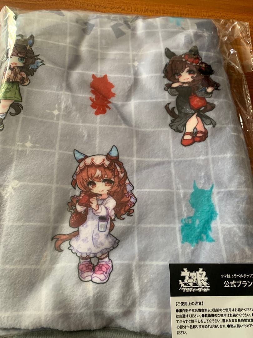 ウマ娘 トラベルポップアップストア　新千歳空港限定　ブランケット②