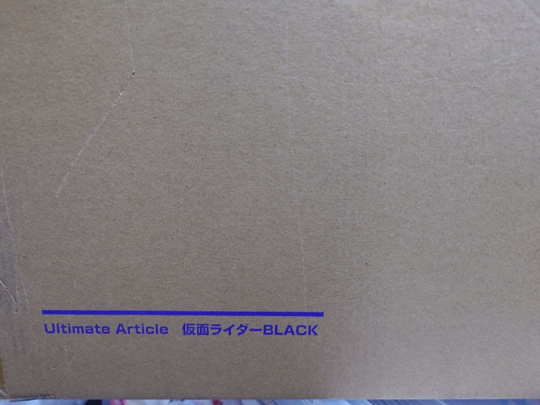 【新品未開封】Ultimate Article　仮面ライダーBLACK　ブラック