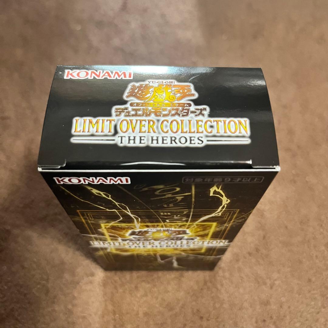 遊戯王OCG デュエルモンスターズ LIMIT OVER COLLECTION - THE HEROES 1box