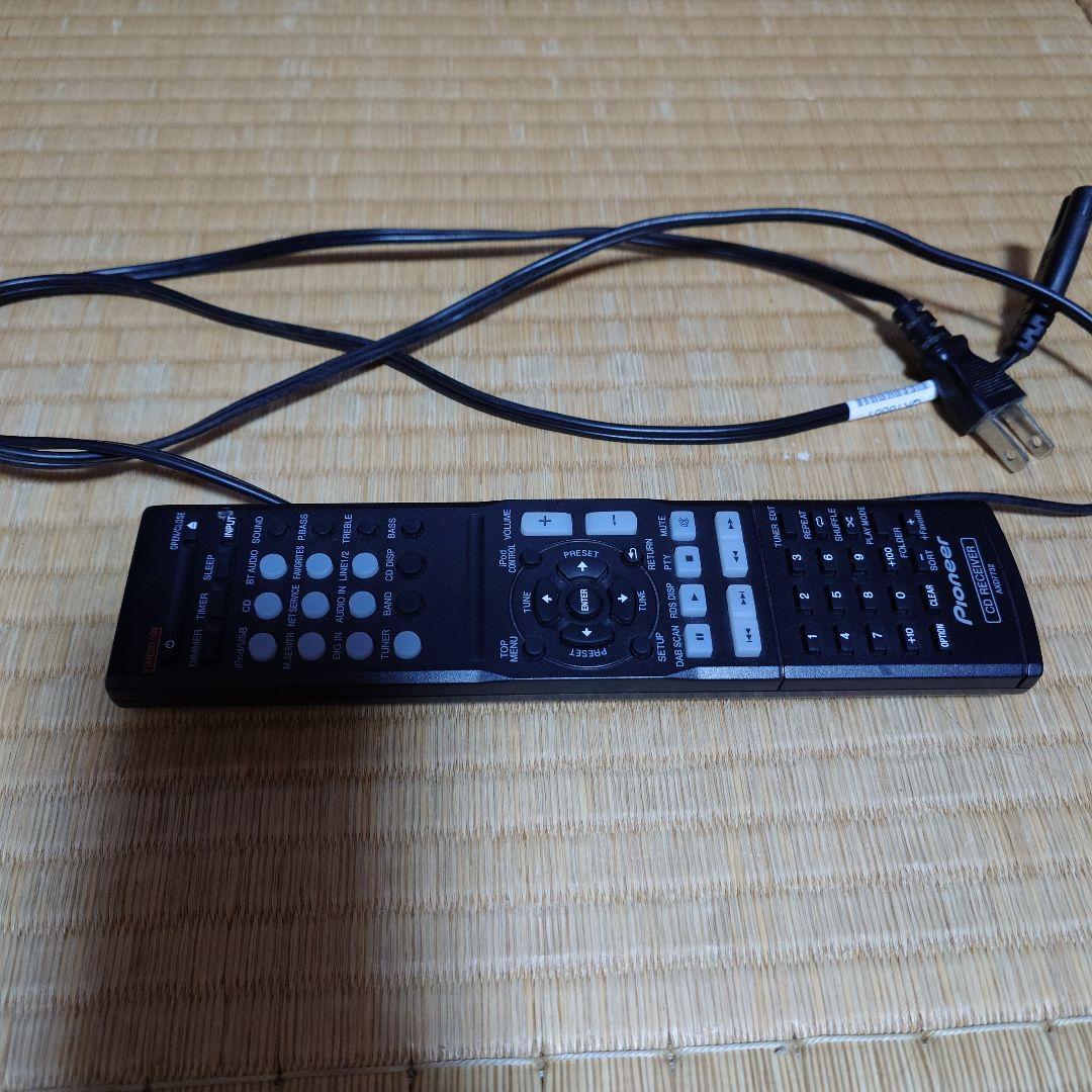 Pioneer HMB2 ミニコンポ　スピーカー