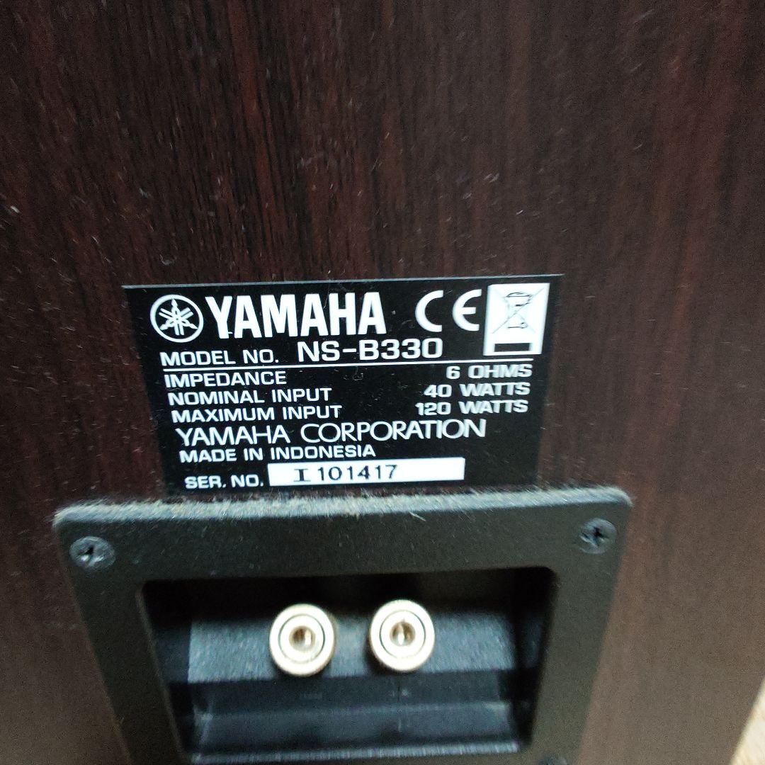 Pioneer HMB2 ミニコンポ　スピーカー