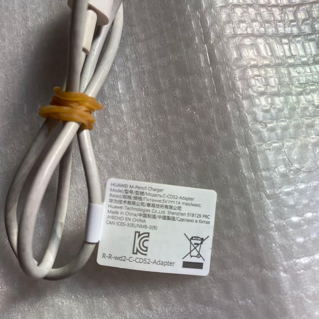 液タブ・ペンタブ HUAWEI M-Pencil cd52