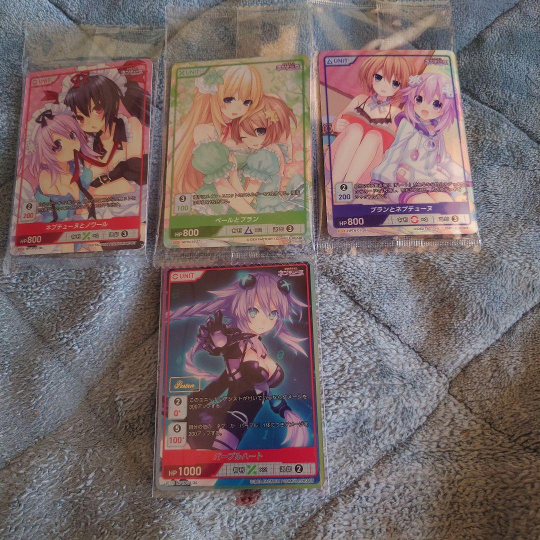 ネプテューヌシリーズ