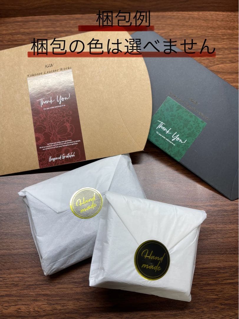 手縫い名刺入れ 姫路産コードバン印伝革　K08