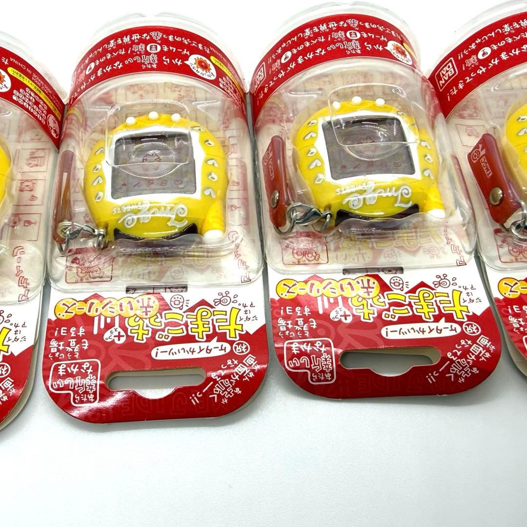 激レア　希少　祝ケータイかいツー！たまごっちプラス 赤いシリーズきゃらめる
