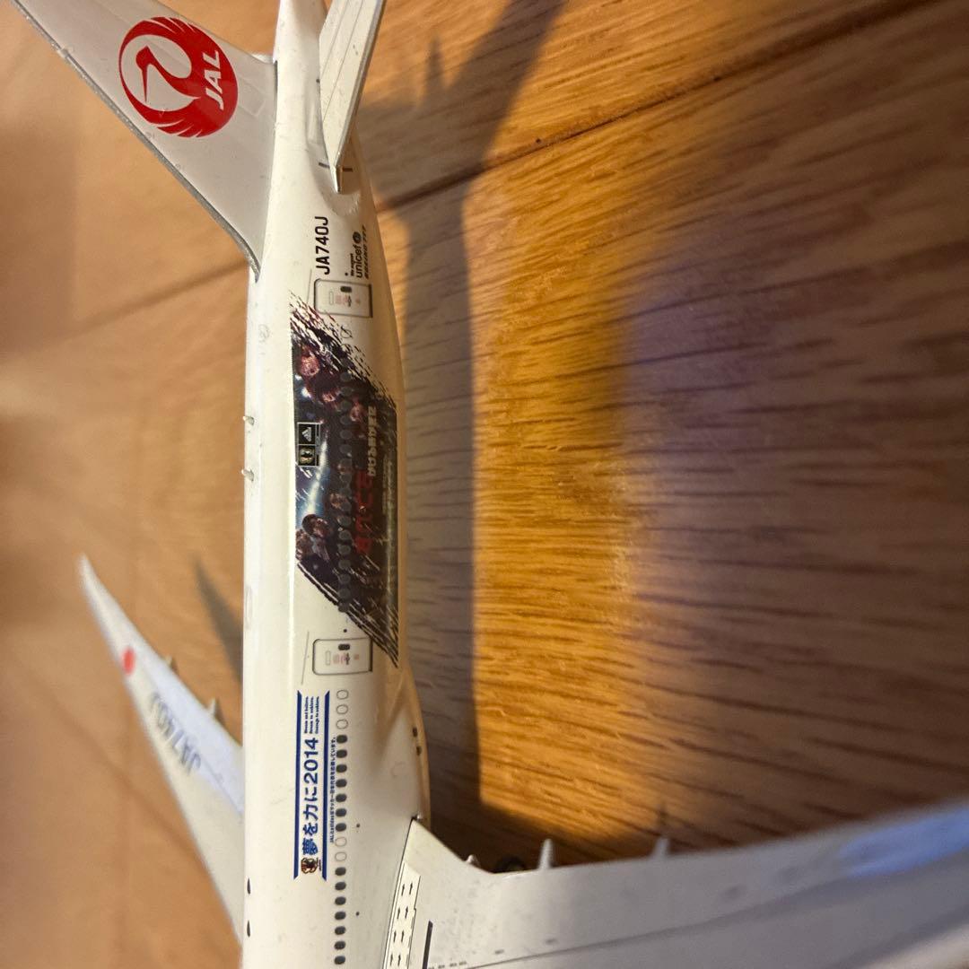 JAPAN AIRLINES JFA Boeing 777 特別塗装