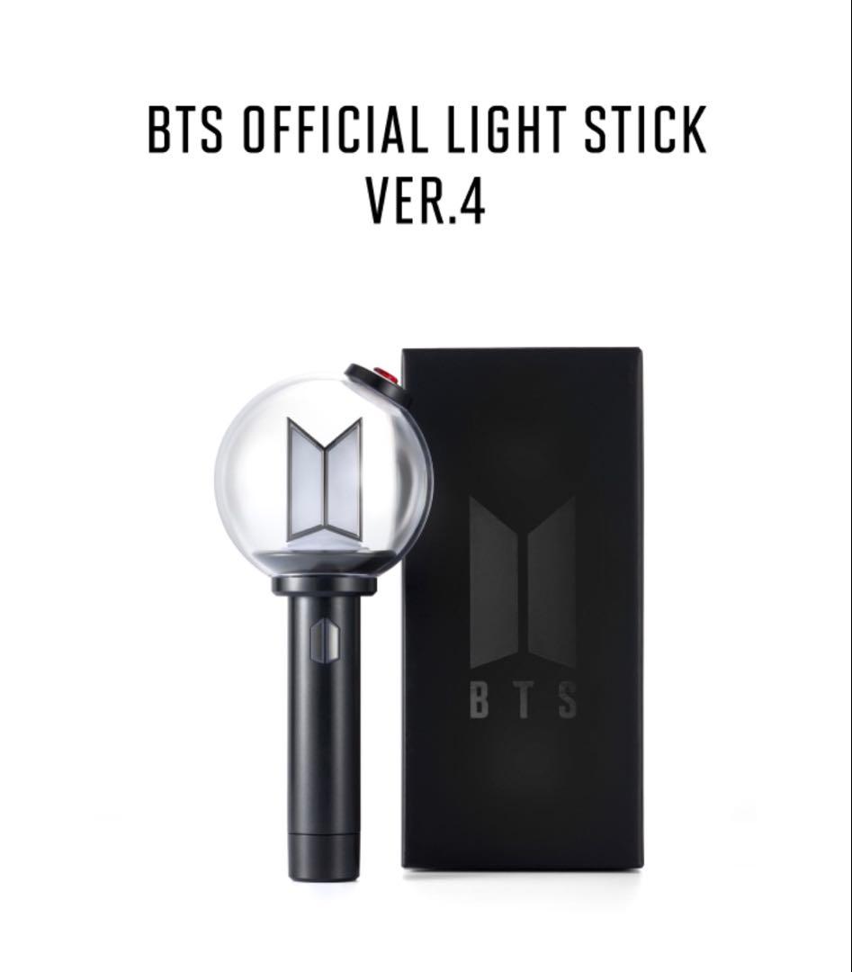 新品 未開封 BTS weverse公式ペンライトトレカ付アミボム VER.4