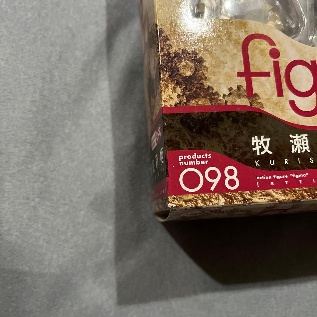 【未開封】figma 牧瀬紅莉栖 098
