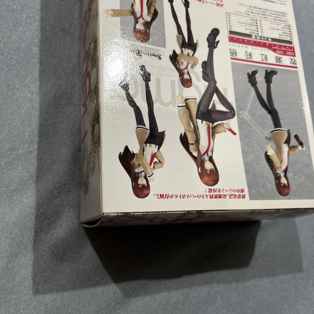 【未開封】figma 牧瀬紅莉栖 098