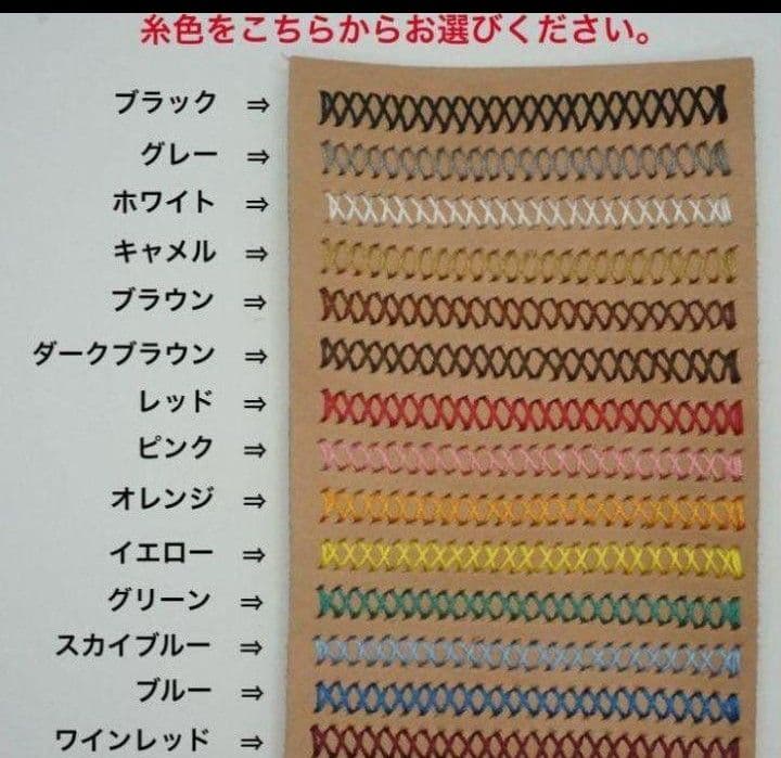 プルームオーラ用レザーケース　ケースのみ　レザーソムリエ監修