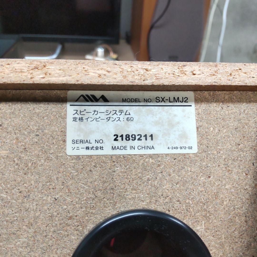 リペア済 USB/DVD/USB/MD/WideFM/AM/AUX/ AIWA