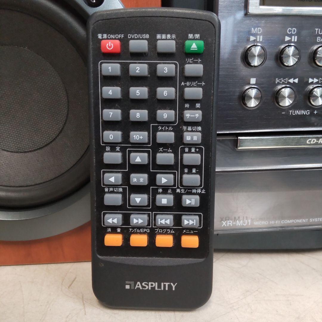 リペア済 USB/DVD/USB/MD/WideFM/AM/AUX/ AIWA