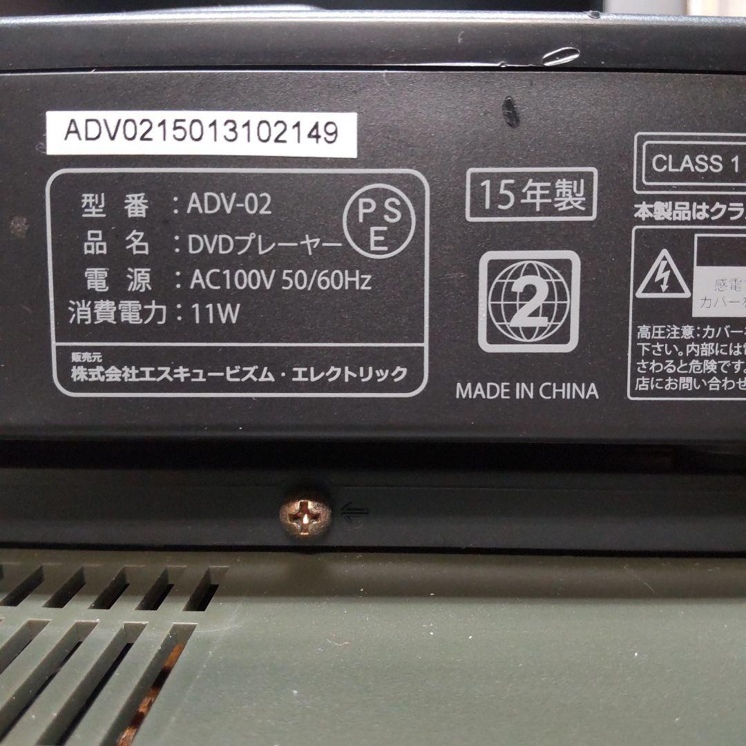 リペア済 USB/DVD/USB/MD/WideFM/AM/AUX/ AIWA