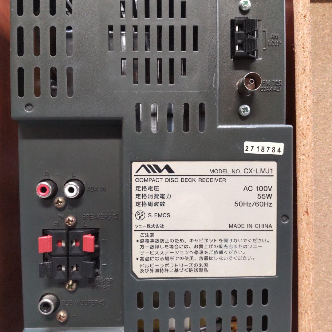 リペア済 USB/DVD/USB/MD/WideFM/AM/AUX/ AIWA