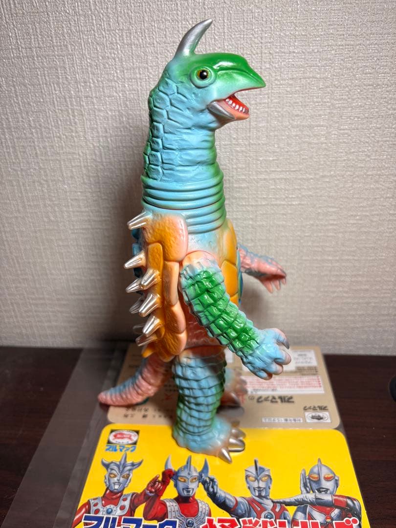 ブルマァク 復刻版怪獣シリーズ 幻の11体 キングトータス(肌色成形)