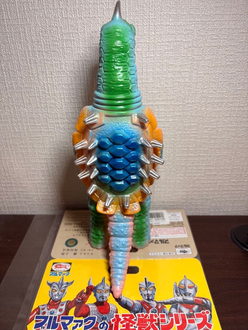 ブルマァク 復刻版怪獣シリーズ 幻の11体 キングトータス(肌色成形)