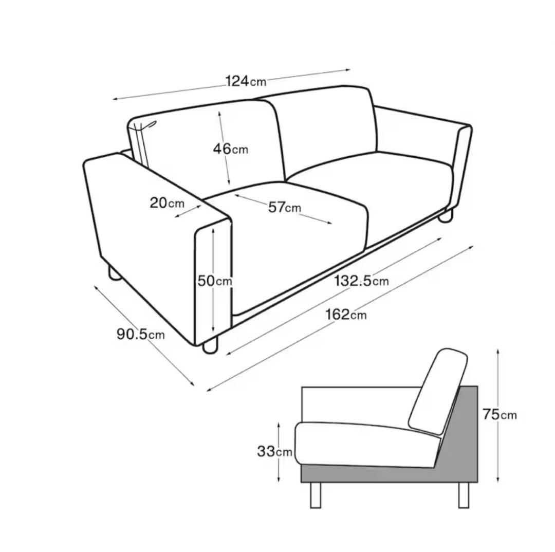 ⭐️新品同様⭐️無印良品⭐️ソファ⭐️２シーター・フェザーポケットコイル