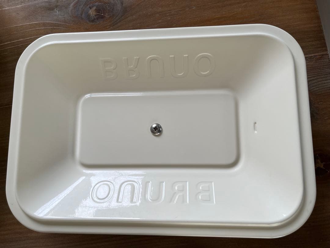 BRUNO ブルーノ　コンパクトホットプレート