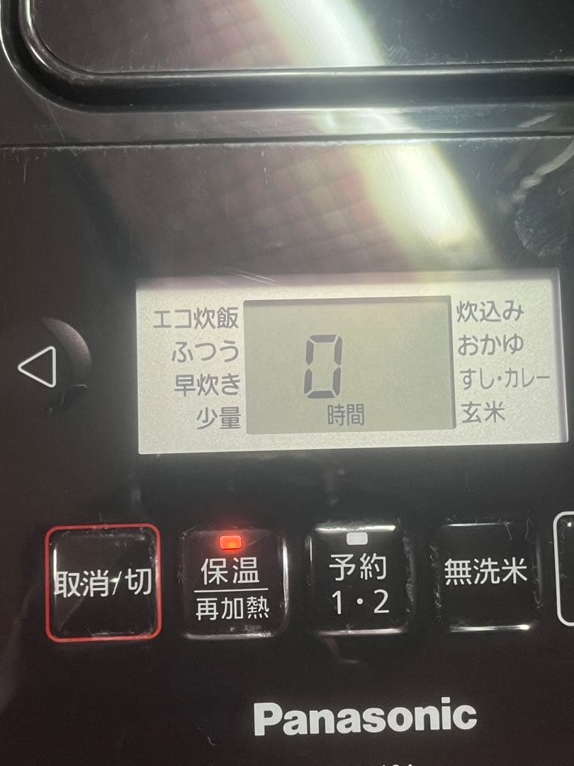 Panasonic SR-FE101 炊飯器 IH加熱対応　2022年