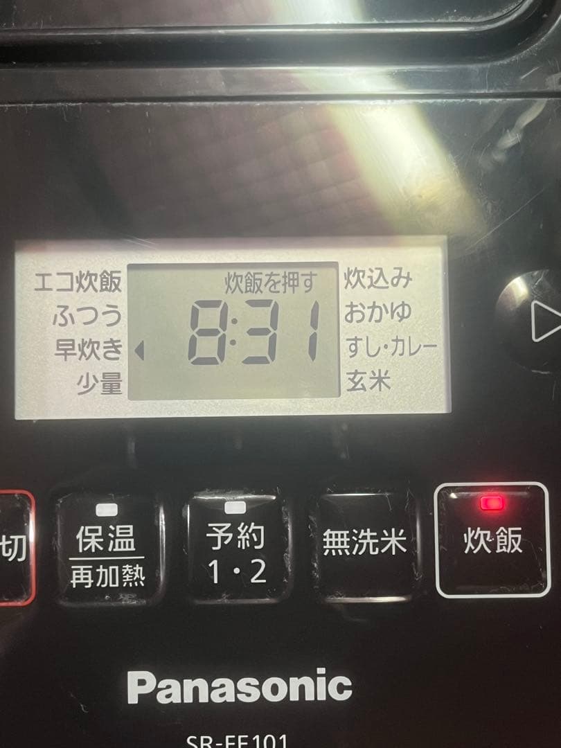 Panasonic SR-FE101 炊飯器 IH加熱対応　2022年