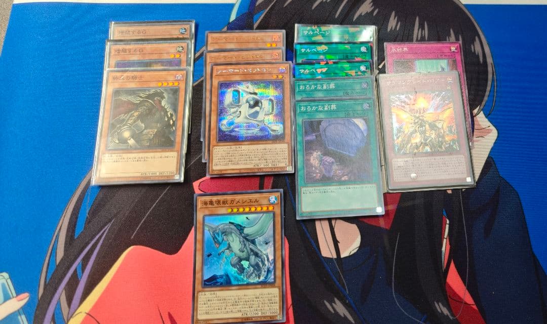 遊戯王　引退ＢＯＸ