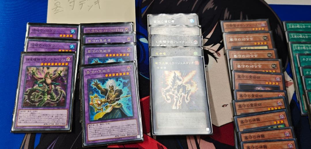 遊戯王　引退ＢＯＸ