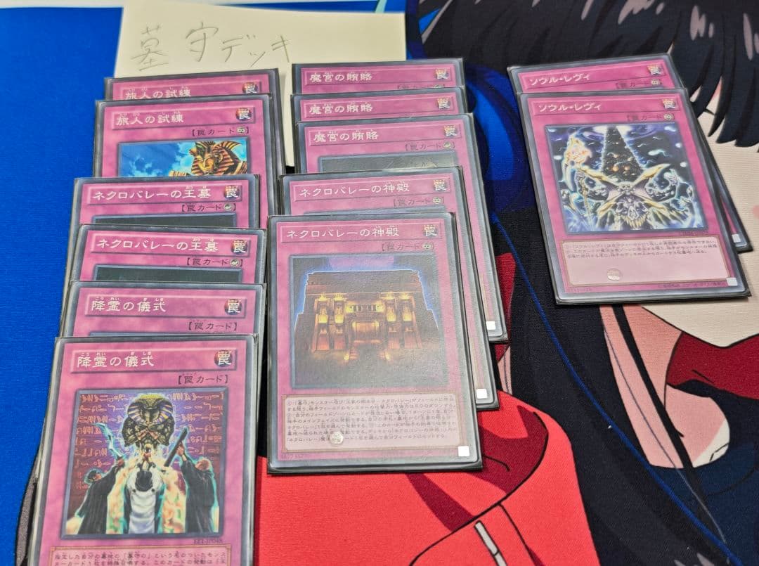 遊戯王　引退ＢＯＸ