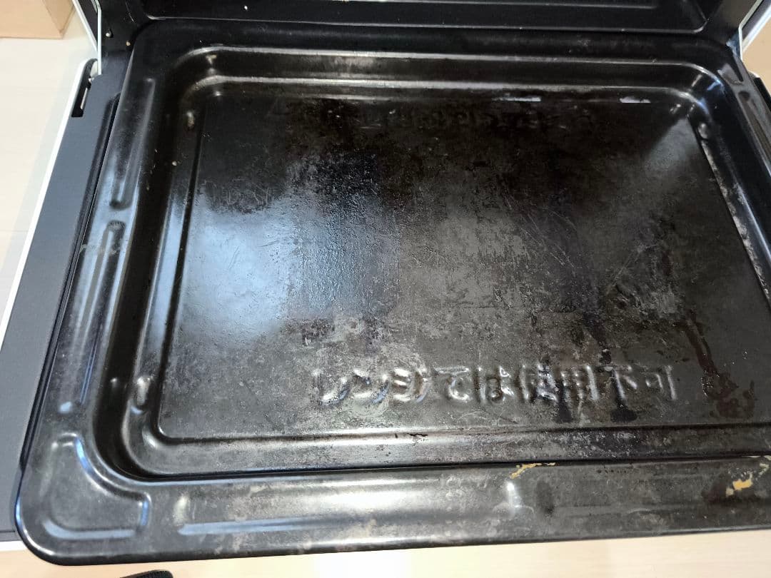 TOSHIBA ホワイト オーブンレンジ ERTD70-W