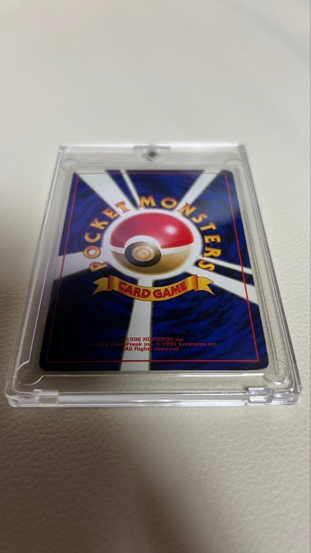 ミュウ ★ 第3弾拡張パック 化石の秘密