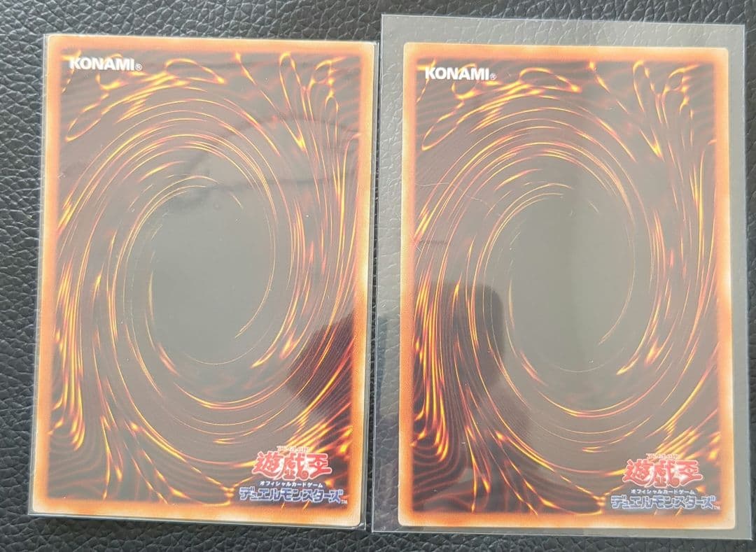 遊戯王 初期 デーモンの召喚 ウルトラレア B3-02 当時物