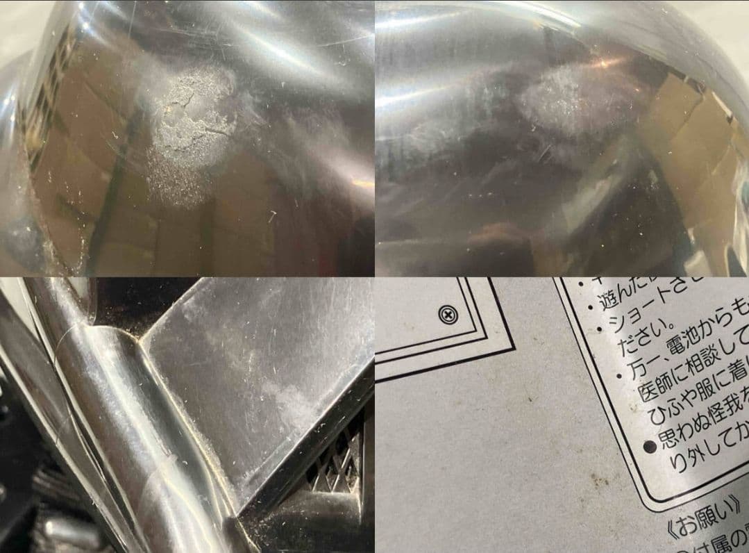 ハズブロ トミーダイレクト スターウォーズ ダース・ベイダー ボイスチェンジャー