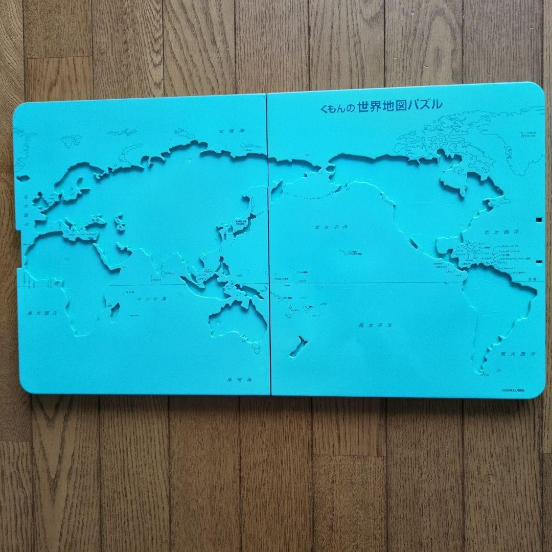 くもん日本地図パズル世界地図パズルお値下げ