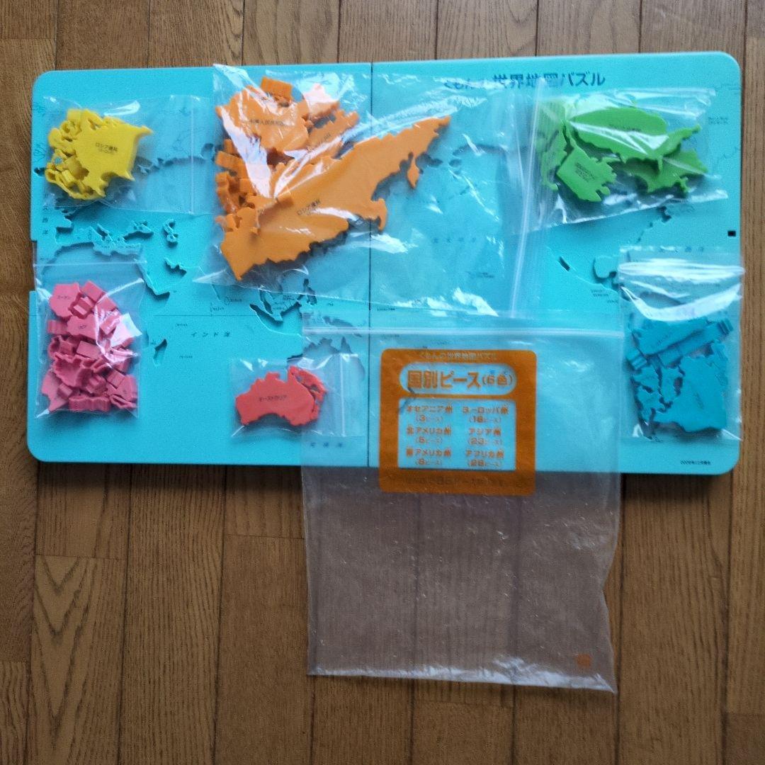 くもん日本地図パズル世界地図パズルお値下げ