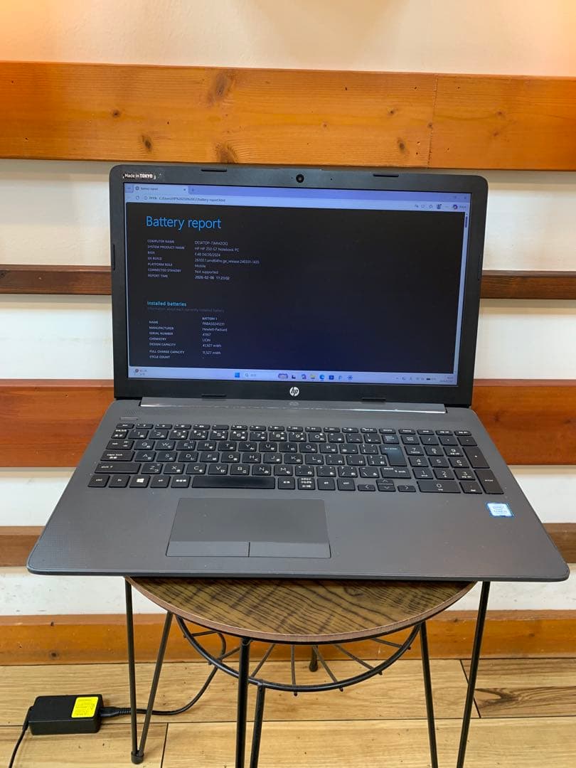 使える訳ありノートPC！HP 250 G7 8世代i5/M.2とHDD搭載機！