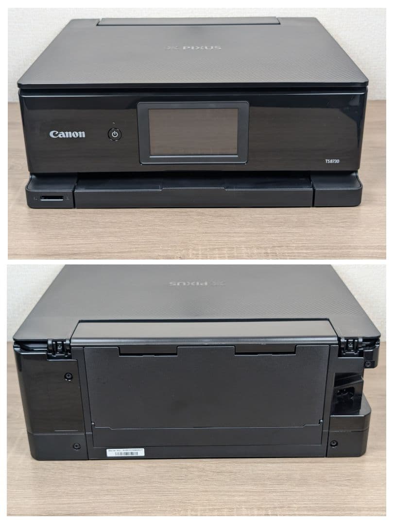 【美品・印刷枚数少】Canon キヤノン TS8730 ブラック スマホ印刷対応