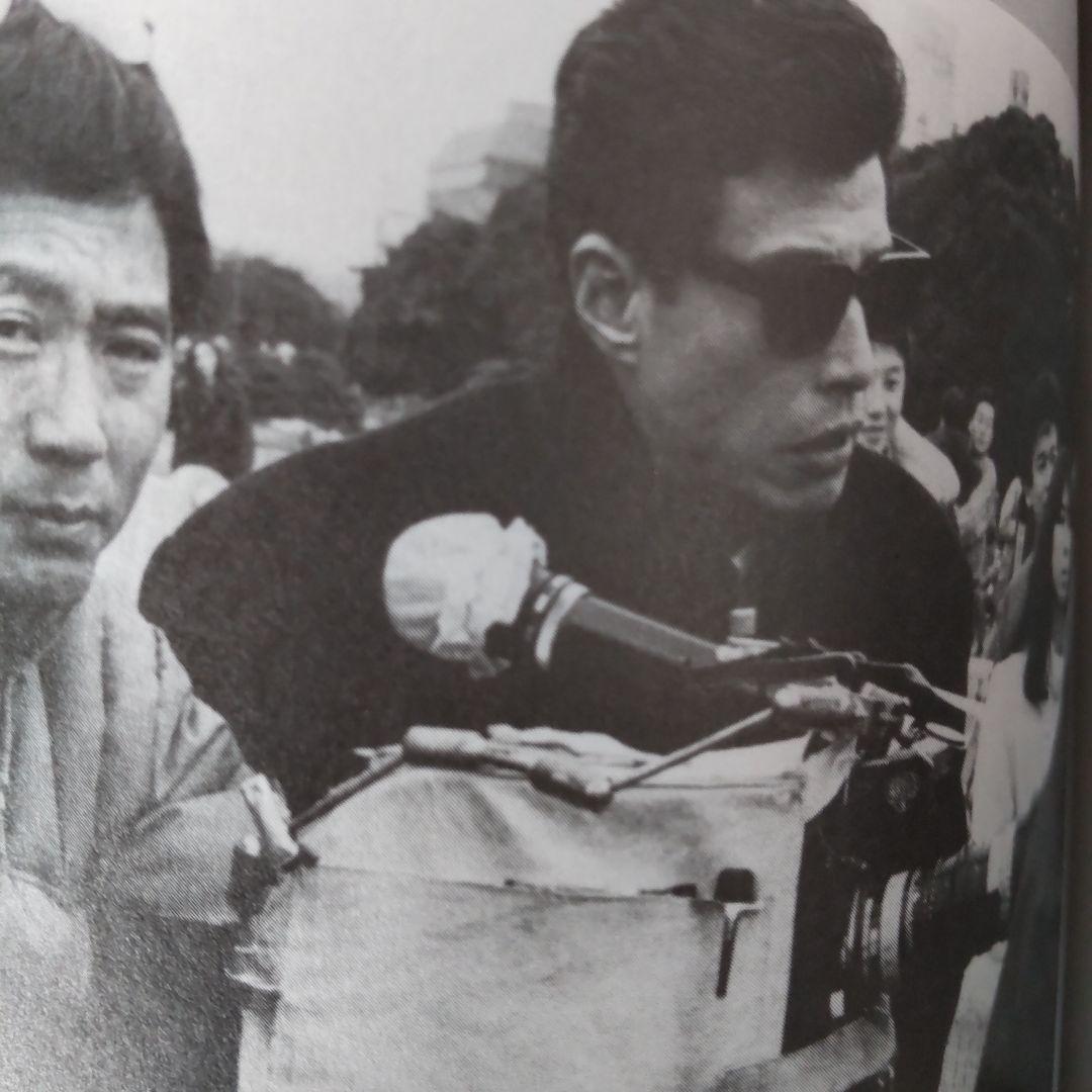 柴田恭兵舘ひろしインタビュー書籍