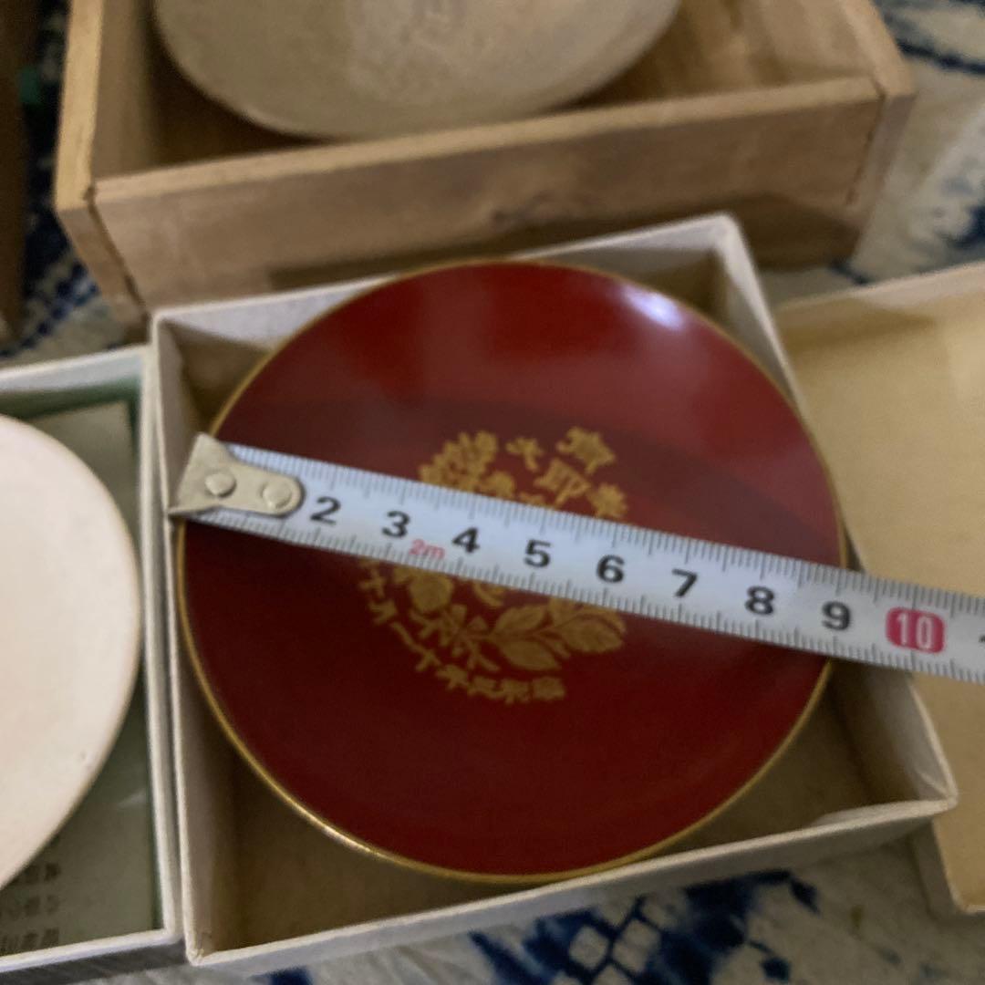 周宮房子内親王殿下　御慶事記念御盃　明治四十二年