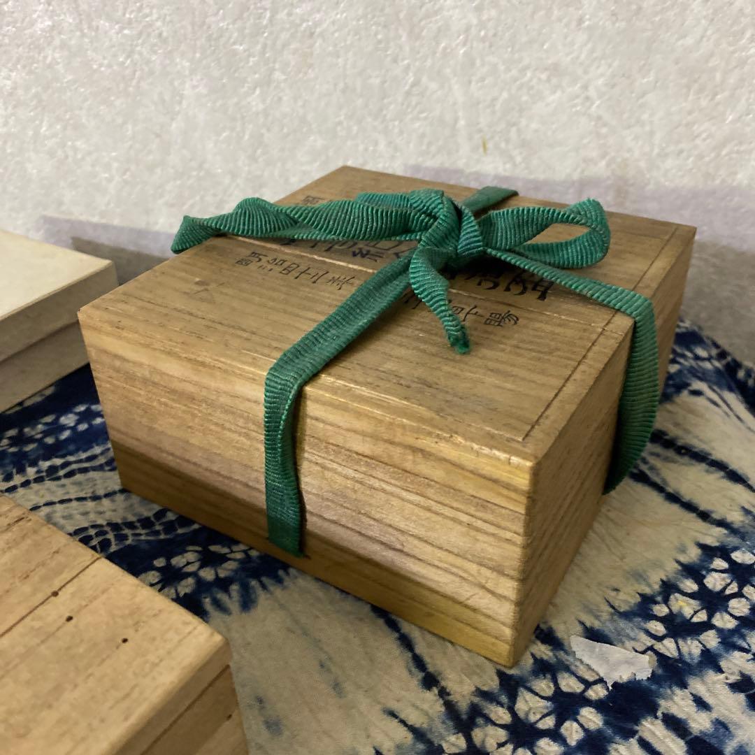 周宮房子内親王殿下　御慶事記念御盃　明治四十二年