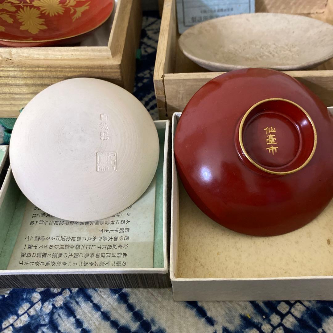 周宮房子内親王殿下　御慶事記念御盃　明治四十二年