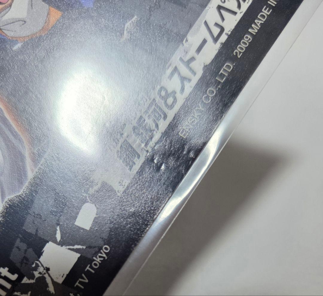 メタルファイトベイブレード　キラキラトレーディングコレクション