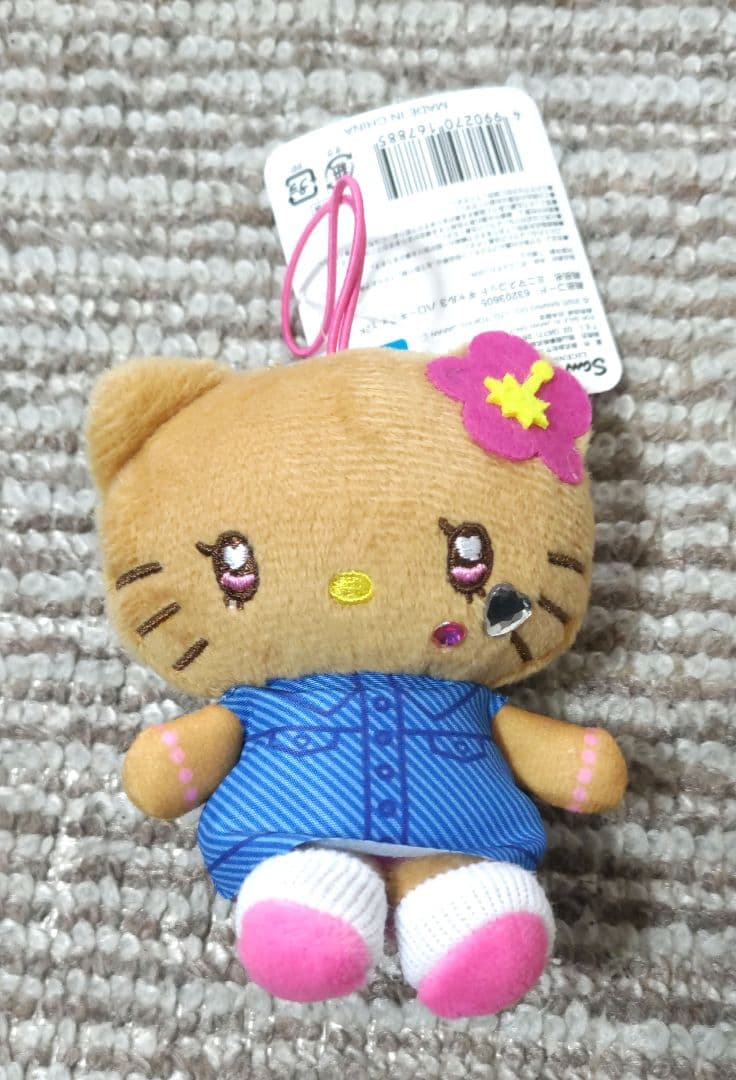 ハローキティ ぬいぐるみ タオル カラビナ 8点セット