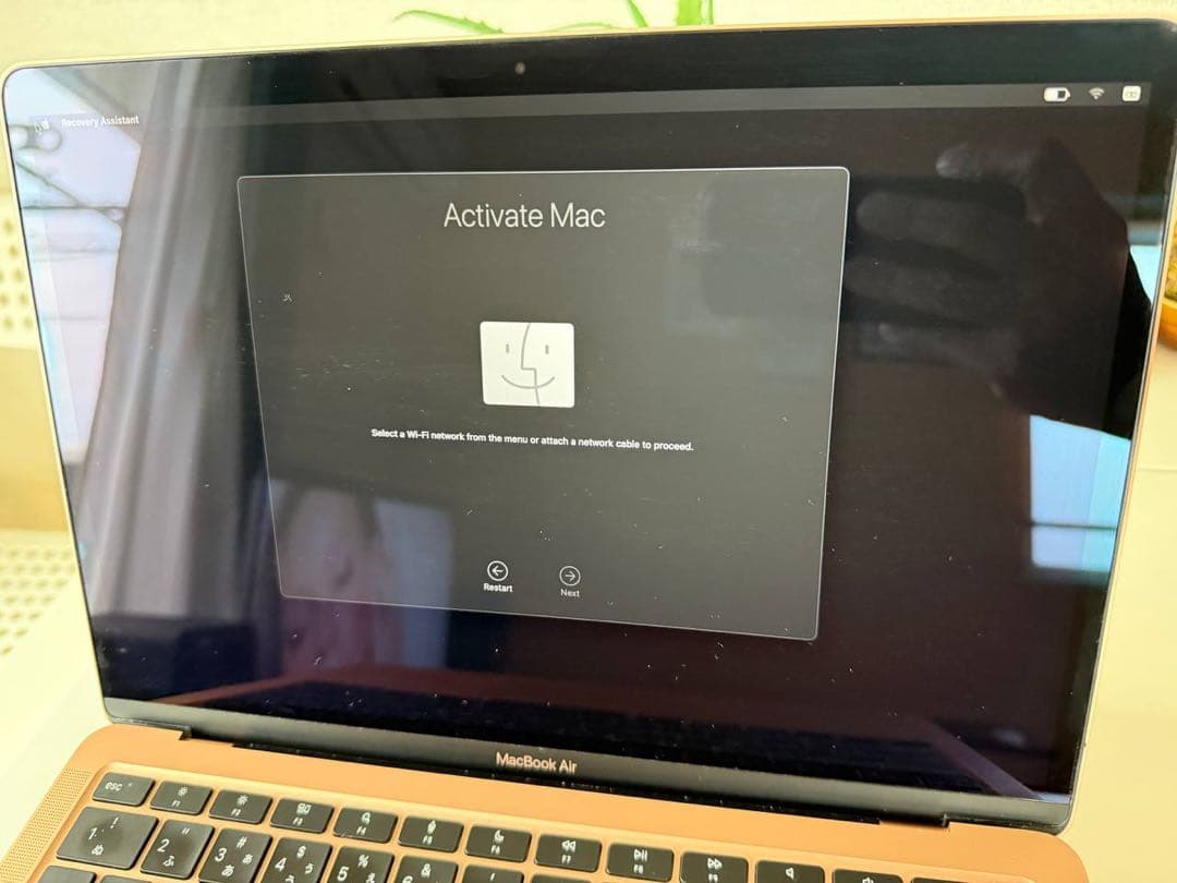 M1 MacBookAir 16GB 256GB 初期化済み