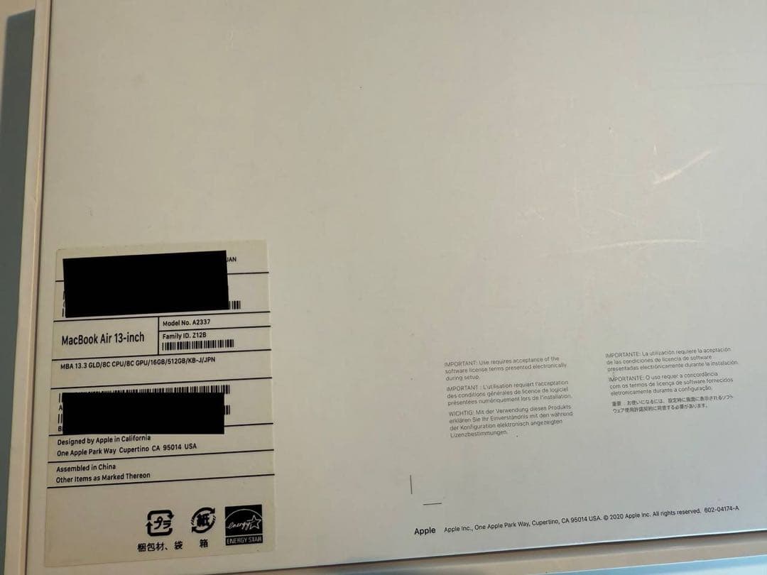 M1 MacBookAir 16GB 256GB 初期化済み