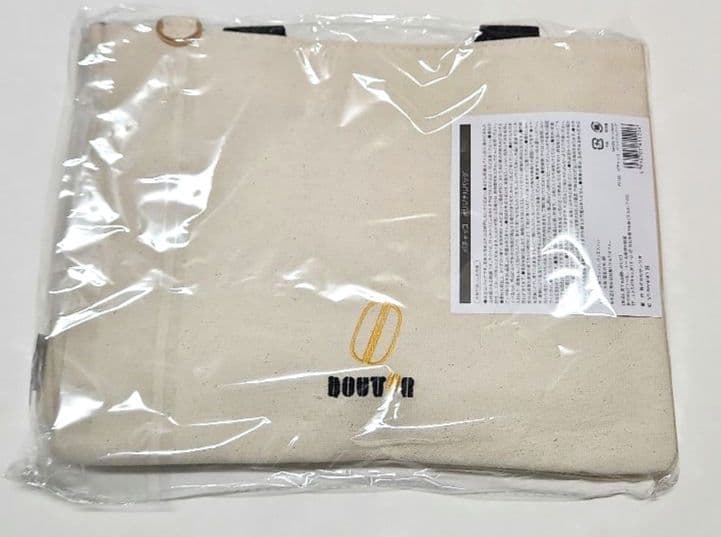 匿名配送 2026ドトール福袋 ポチャッコ 4点セット 新品未使用