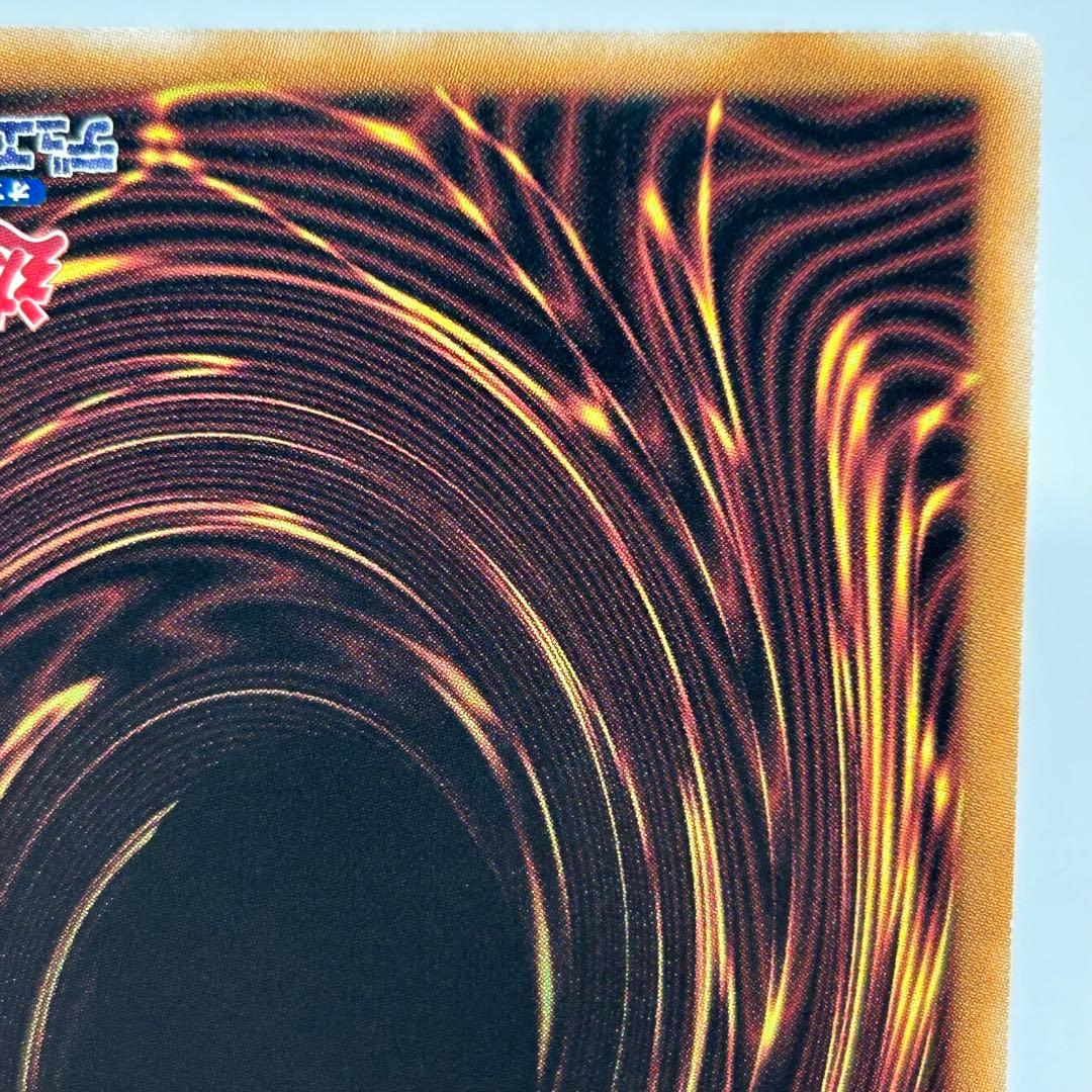 ② 黒魔女ディアベルスター　25th　絵違い