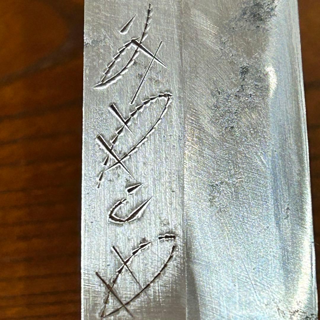 刺身包丁 サイズ 全長41,5cm刃26cm厚約4mm ★送料無料 ★水牛柄付