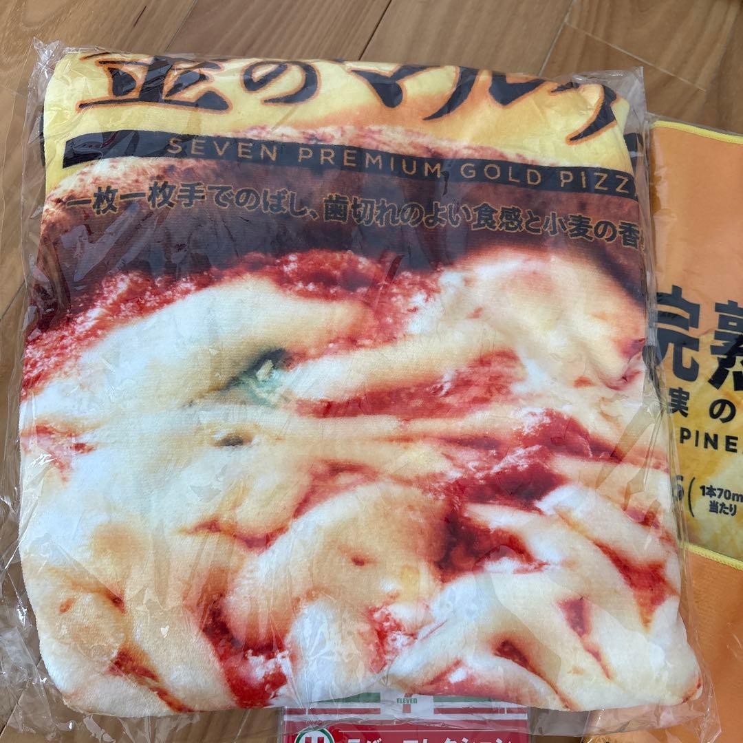 SEVEN PREMIUM GOLD PIZZA タオル　6店